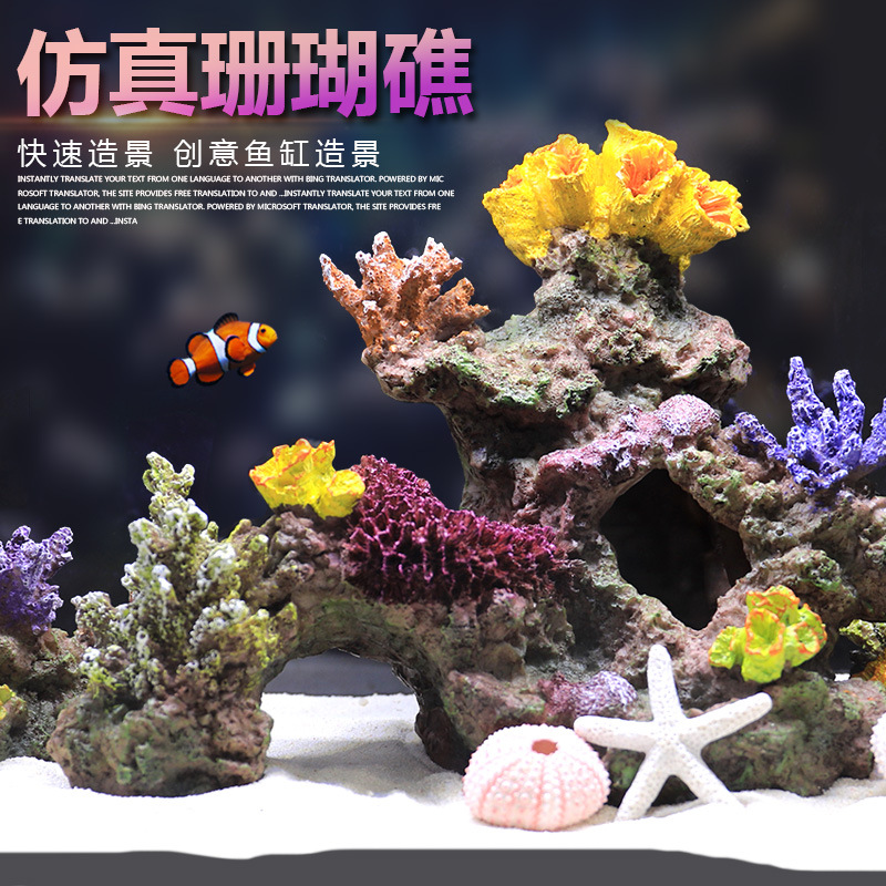 Marine Aquarium Epoxy - Landschaftsgestaltungssteine Versteckhäuser Künstliche Korallenbäume Aquarium-Dekoration Marine-Aquarium-Dekoration